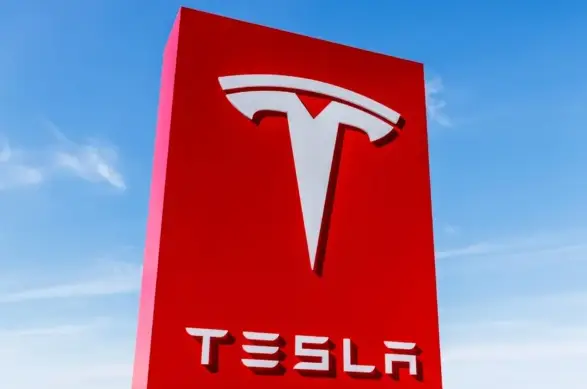 Tesla logo