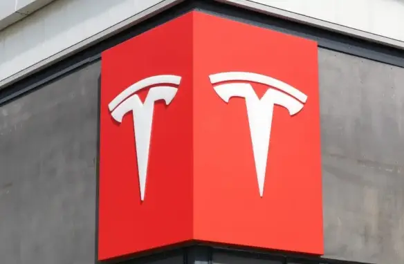Tesla logo